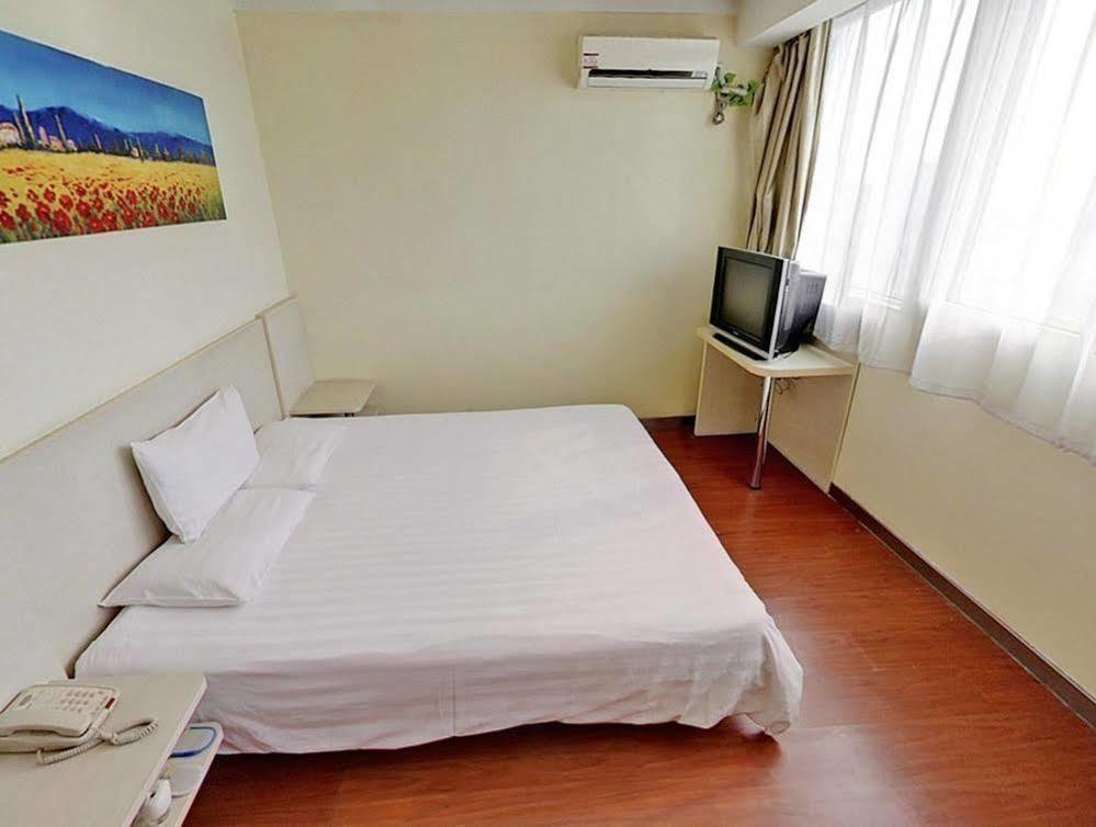 Hanting Hotel Shanghai Hongkou Football Stadium المظهر الخارجي الصورة