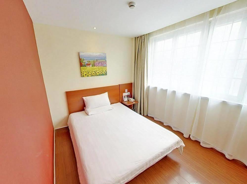 Hanting Hotel Shanghai Hongkou Football Stadium المظهر الخارجي الصورة