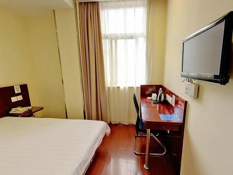 Hanting Hotel Shanghai Hongkou Football Stadium المظهر الخارجي الصورة